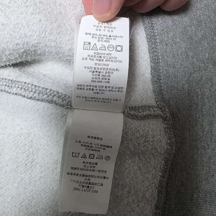 [SOLD OUT] 폴로 랄프로렌 그레이 후드집업 L/G (14-16) 여성44