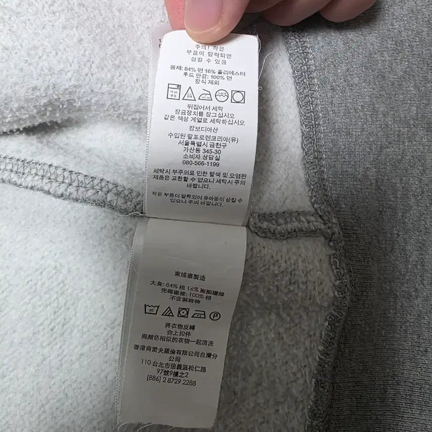 [SOLD OUT] 폴로 랄프로렌 그레이 후드집업 L/G (14-16) 여성44