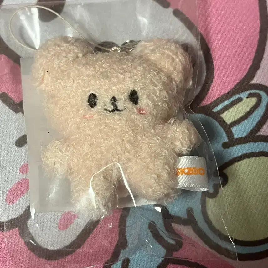 [SOLD OUT] 스키주 퍼핌 마이크로 키링 skz skzoo