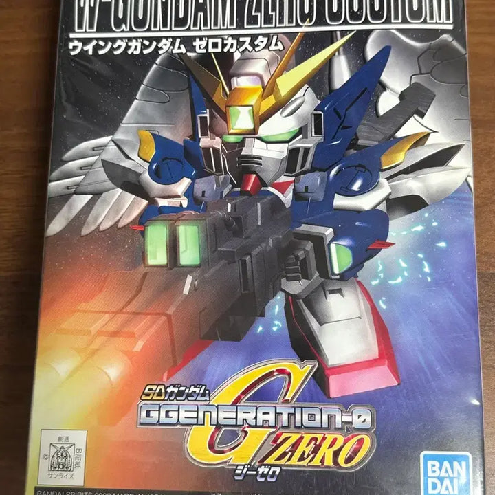 [BUNJANG] Bandai SD Gundam Wing Gundam Zero Custom Model Kit / SDBB 건담 구판 윙건담제로 커스텀