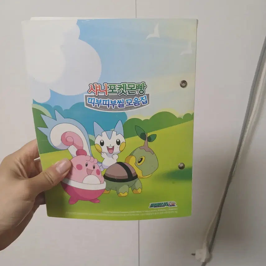 [BUNJANG] Pokemon Tteokbokki Seal Album / 포켓몬 띠부씰 씰북 판매합니다.