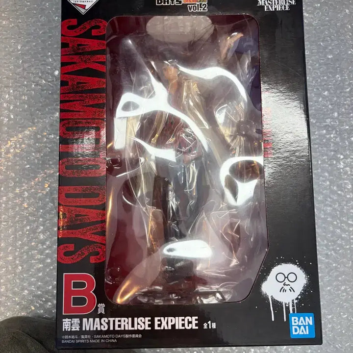 [BUNJANG] Sakamoto Days Nagumo Street Style Figure / 미개봉) 사카모토 데이즈 타이토 스트릿 스타일 나구모 B상