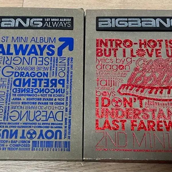 [BUNJANG] Bigbang Mini Album Bundle Set / 빅뱅 미니앨범 일괄