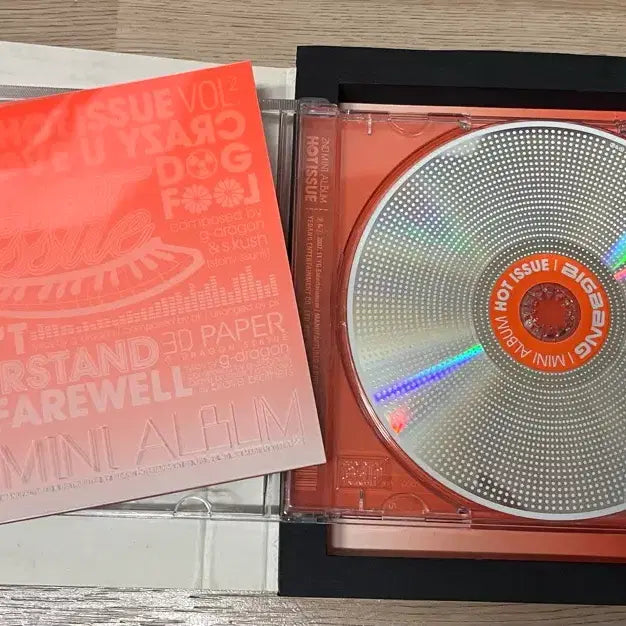 [BUNJANG] Bigbang Mini Album Bundle Set / 빅뱅 미니앨범 일괄