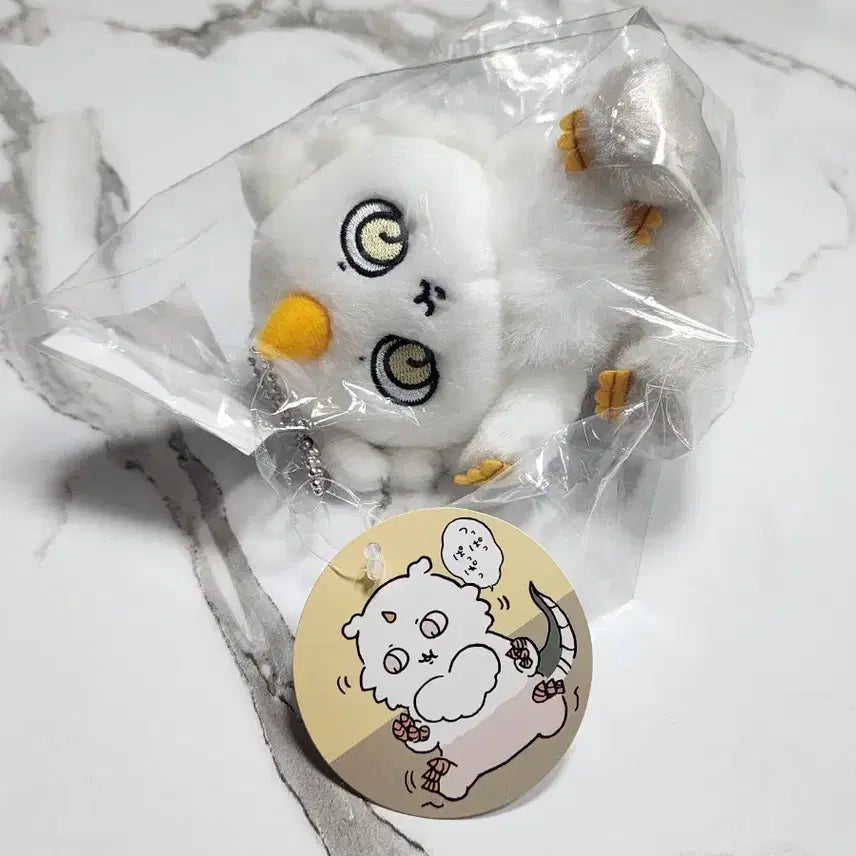 [BUNJANG] Chiikawa Ano Ko Mascot Plush / 치이카와 아노코 그아이 마스코트