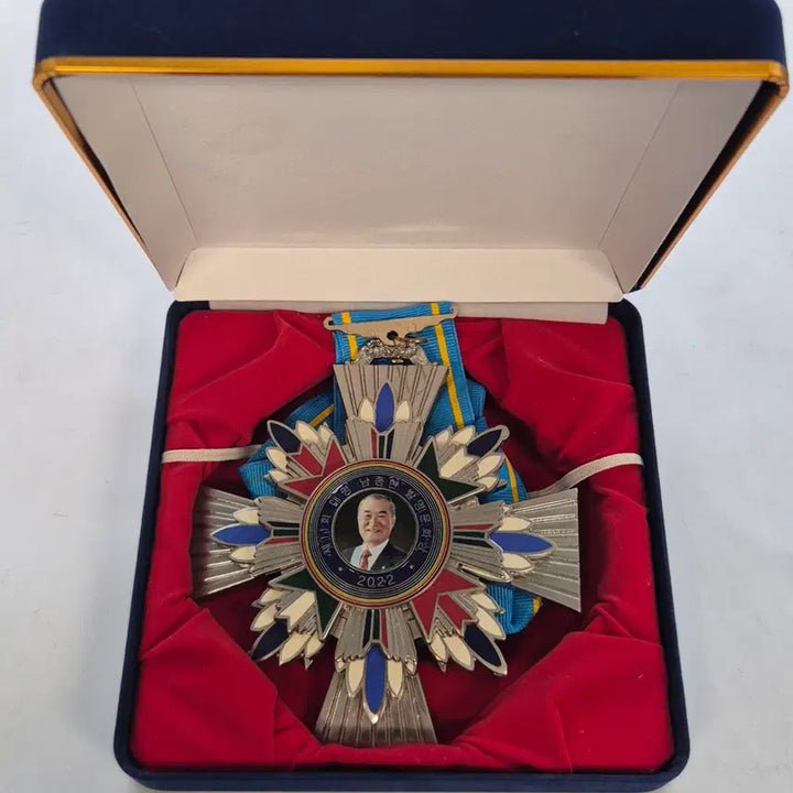 [BUNJANG] 2022 Nam Jong-hyun Invention Culture Award Medal (Limited Edition) / 2022년 제 11회 대평 남종현 발명문화상 메달 [EP. 2299]