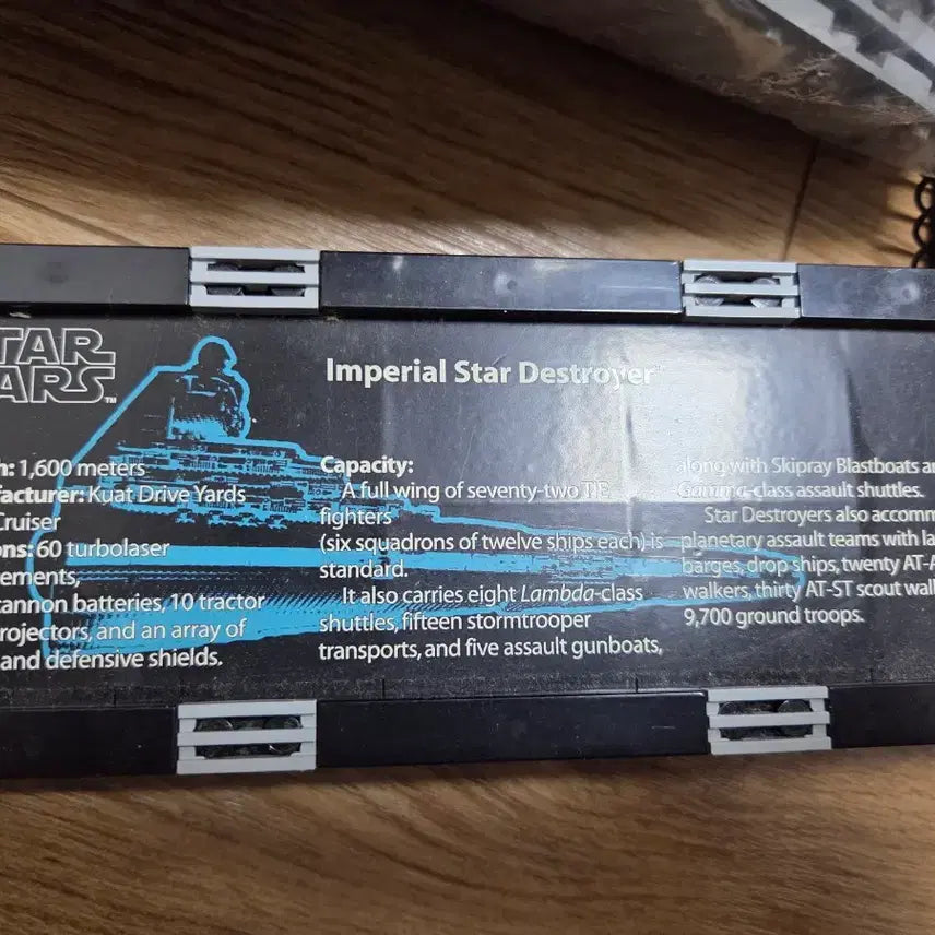 [BUNJANG] LEGO 10030 ISD Used / 레고 10030 ISD 중고