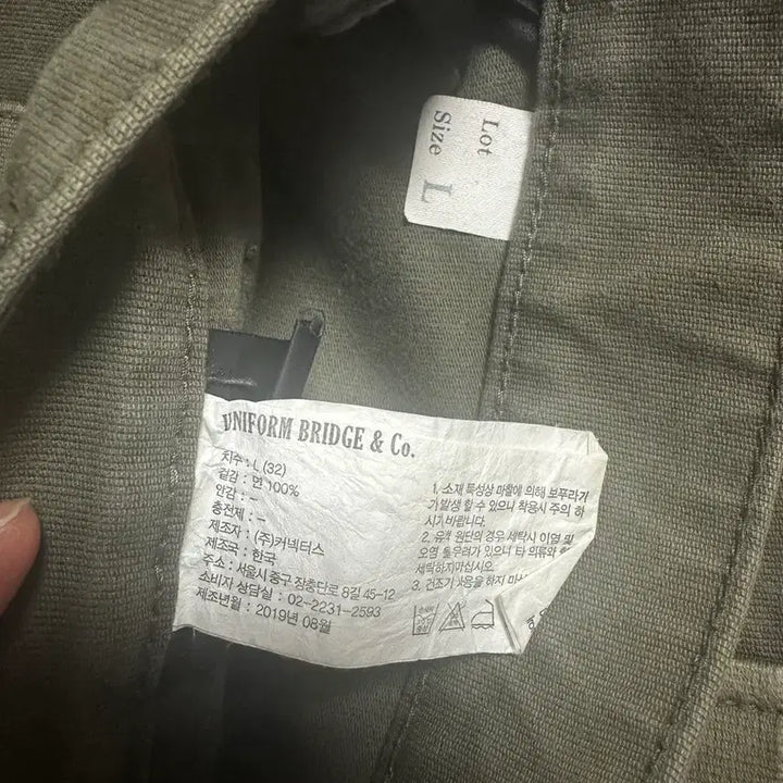[BUNJANG] Uniform Bridge Semi-Wide Khaki &amp; White Cotton Pants Bundle / (유니폼브릿지-세미와이드) 카키색 면바지 팬츠+ 흰색 면바지 팬츠