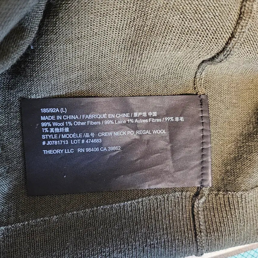 [BUNJANG] Theory Regal Wool Sweater Dark Olive (L) / 띠어리 리가울 스웨터 다크올리브 (L)