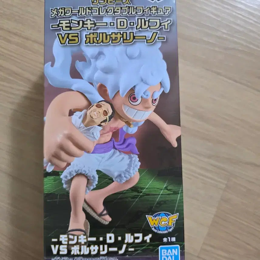 [BUNJANG] Banpresto Luffy vs. Borsalino Figure / 반프레스토 원피스 루피 vs 볼사리노 피규어