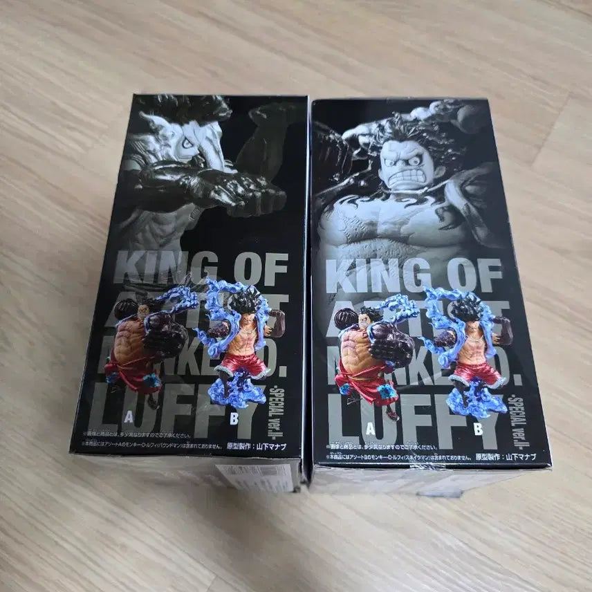 [BUNJANG] One Piece Monkey D. Luffy Snake Man &amp; Bounce Man Special Figure Set / 원피스 킹 오브 아티스트 몽키 D 루피 스네이크맨 바운스맨 스페셜 2종