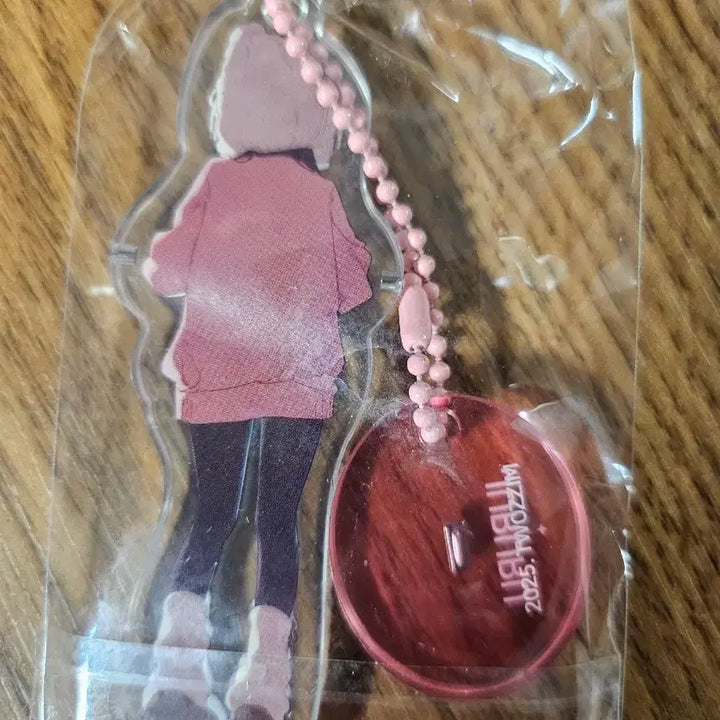 [BUNJANG] Lee Sedol Doojjim Acrylic Keyring / 이세돌 두찜 아크릴 키링 주르르