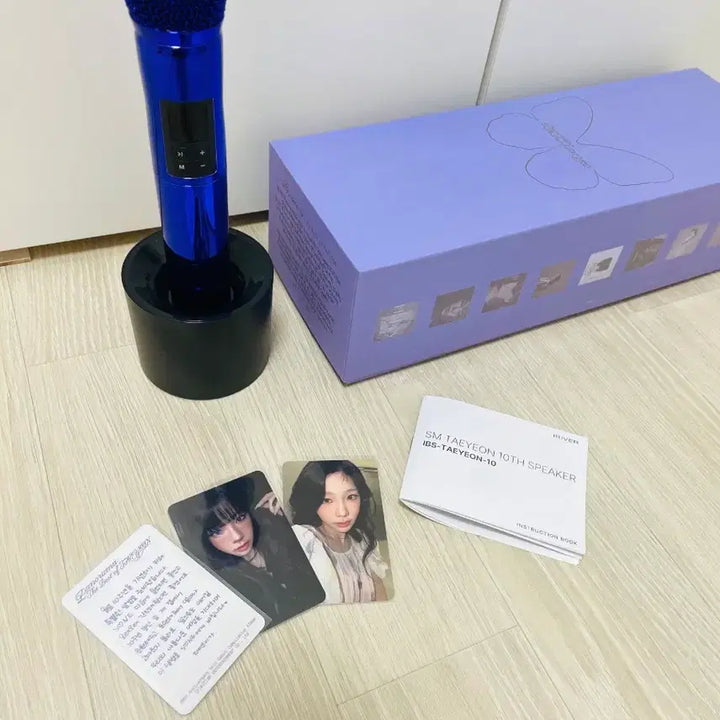 [SOLD OUT] 태연 마이크 앨범 싸게 팔아요