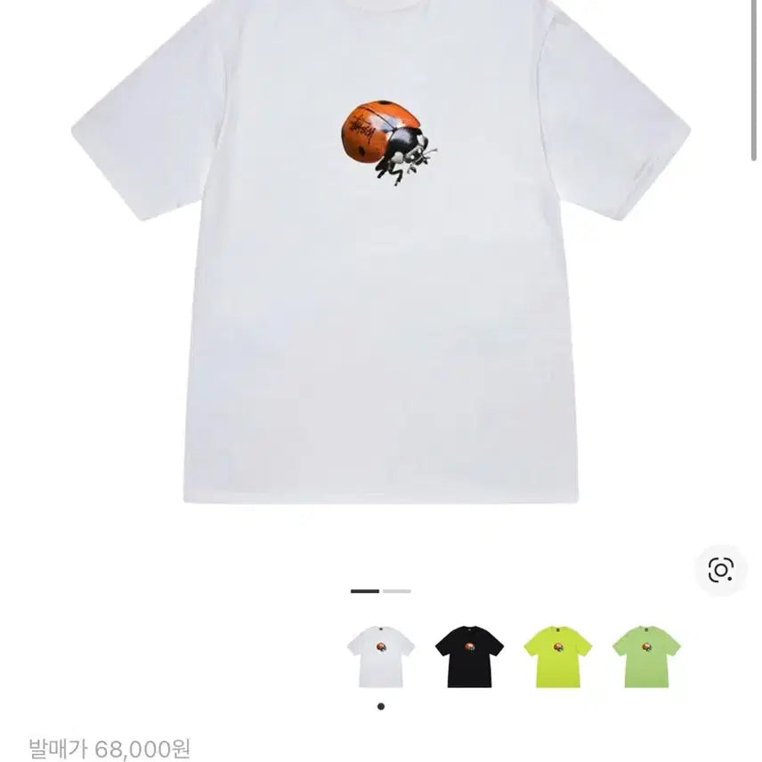 [SOLD OUT] [XL]스투시 레이디 버그 티셔츠 화이트