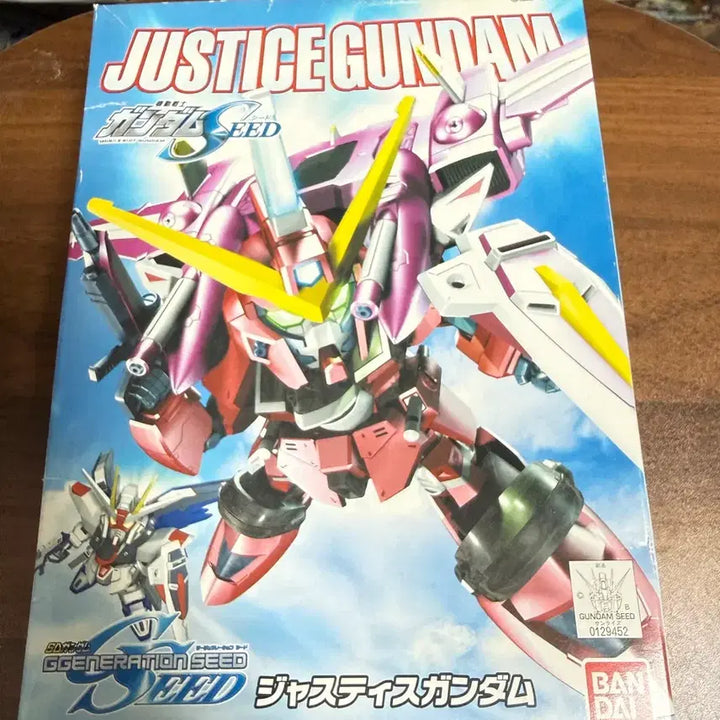 [BUNJANG] SD Justice Gundam Model Kit / 구판 SD  BB 전사 저스티스 건담