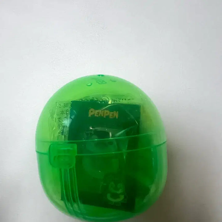 [BUNJANG] Lee Junho PengPeng Gacha Keyring Bundle Set / 이준호 펭펭 가챠 키링 일관