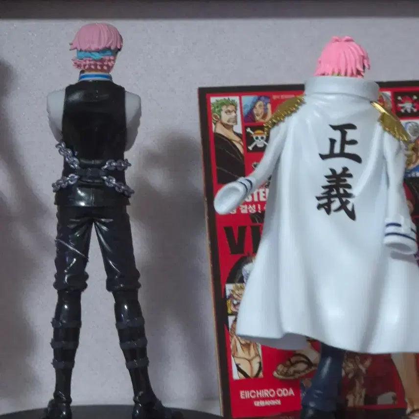 [BUNJANG] Koby Banpresto One Piece Bundle Set Figure / 코비 반프레스토 피규어 원피스 일괄
