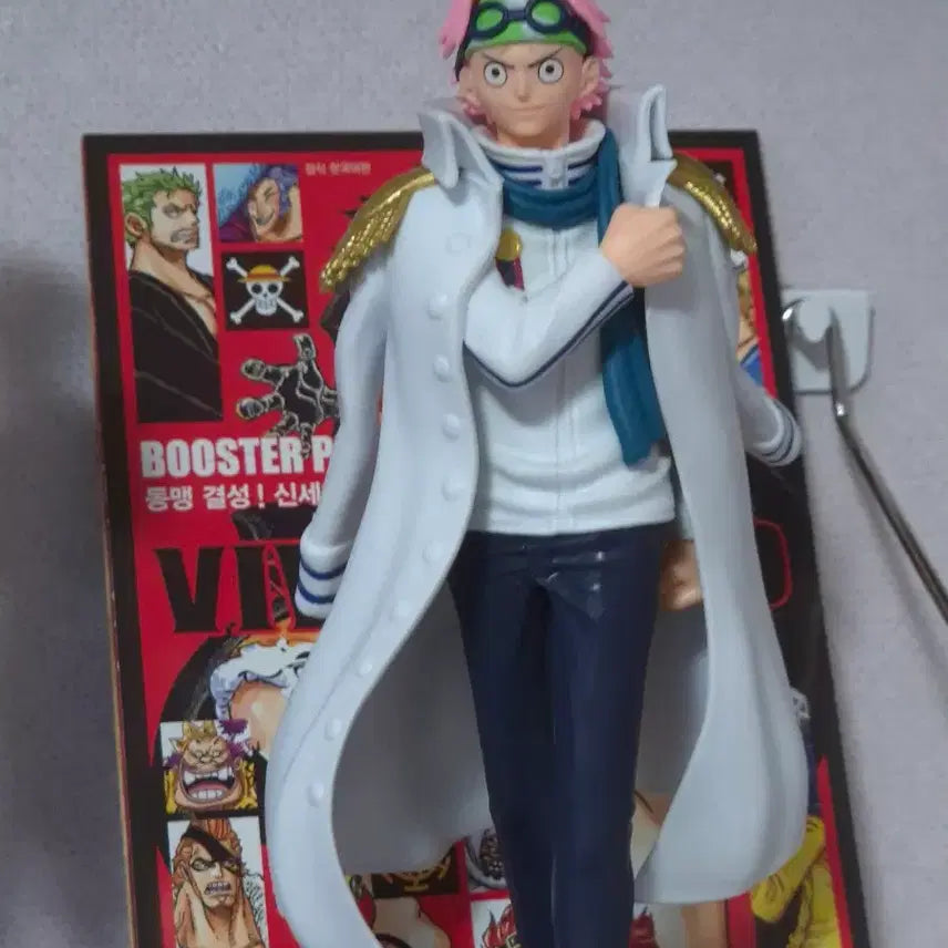 [BUNJANG] Koby Banpresto One Piece Bundle Set Figure / 코비 반프레스토 피규어 원피스 일괄