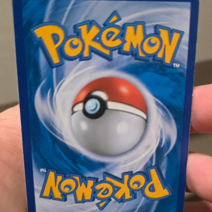 [BUNJANG] Pokemon Card 20th Anniversary Gyarados CP6 / 포켓몬카드 20주년 갸라도스 CP6