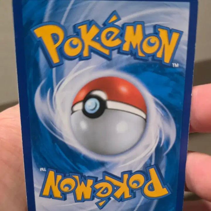 [BUNJANG] Pokemon Card 20th Anniversary Gyarados CP6 / 포켓몬카드 20주년 갸라도스 CP6