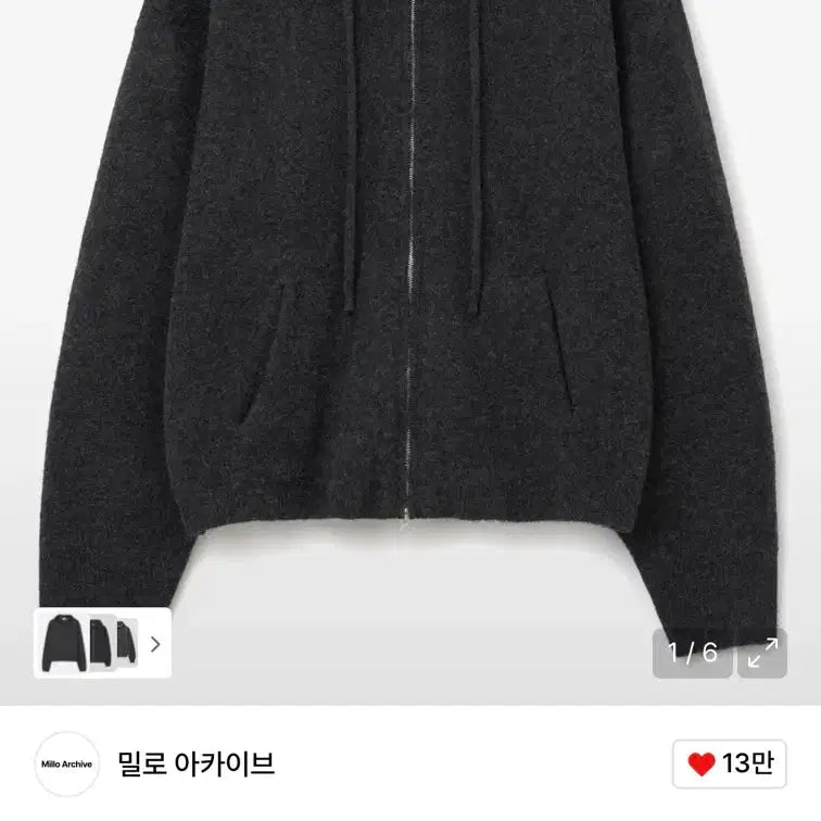 [BUNJANG] Milo Archive Roan Knit Hood Zip-Up Black / 밀로아카이브 로앙 니트 후드 집업 블랙