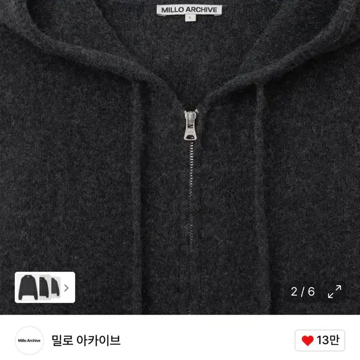 [BUNJANG] Milo Archive Roan Knit Hood Zip-Up Black / 밀로아카이브 로앙 니트 후드 집업 블랙
