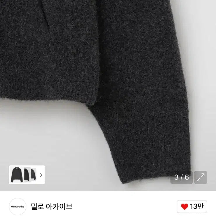 [BUNJANG] Milo Archive Roan Knit Hood Zip-Up Black / 밀로아카이브 로앙 니트 후드 집업 블랙