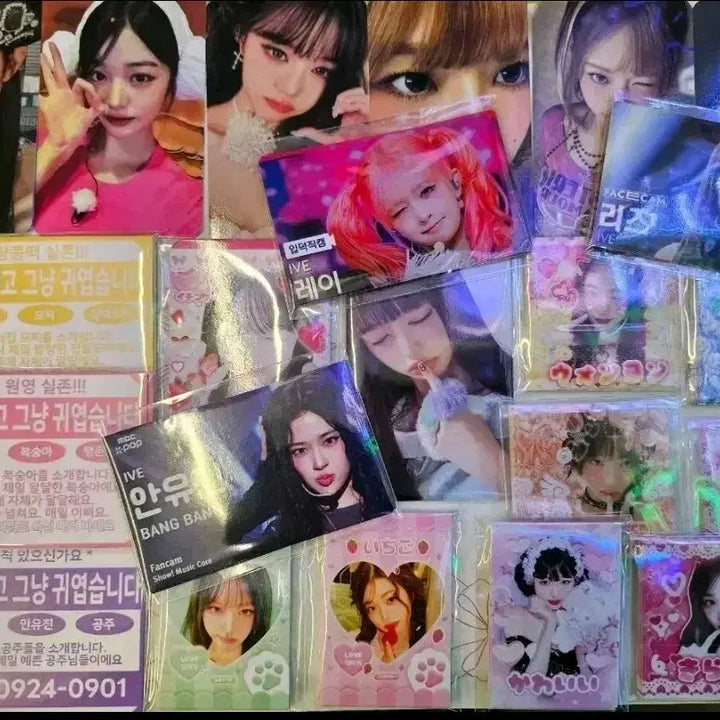 [BUNJANG] IVE Rei 4/18 Kyocera Dome Exclusive Lucky Draw Photocard / IVE아이브 4/18 교세라돔 회장 한정특전 원영 ^ㅅ^//@