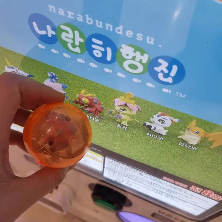 [BUNJANG] Digimon Tentomon Gacha Figure / 디지몬 나란히 가챠 텐타몬