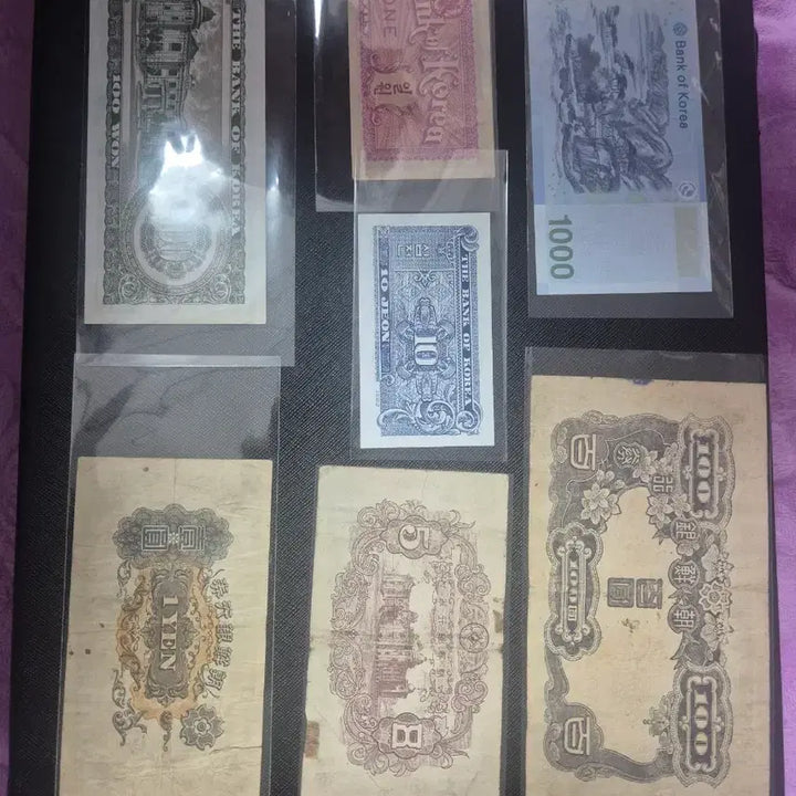 [BUNJANG] Korean Banknote Collection / 한국 화폐 지폐 모음 (미제일원, 조선은행 백원, 일원, 오원 등)