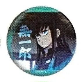 [SOLD OUT] 무이치로 핀뱃지 귀멸의칼날 귀칼