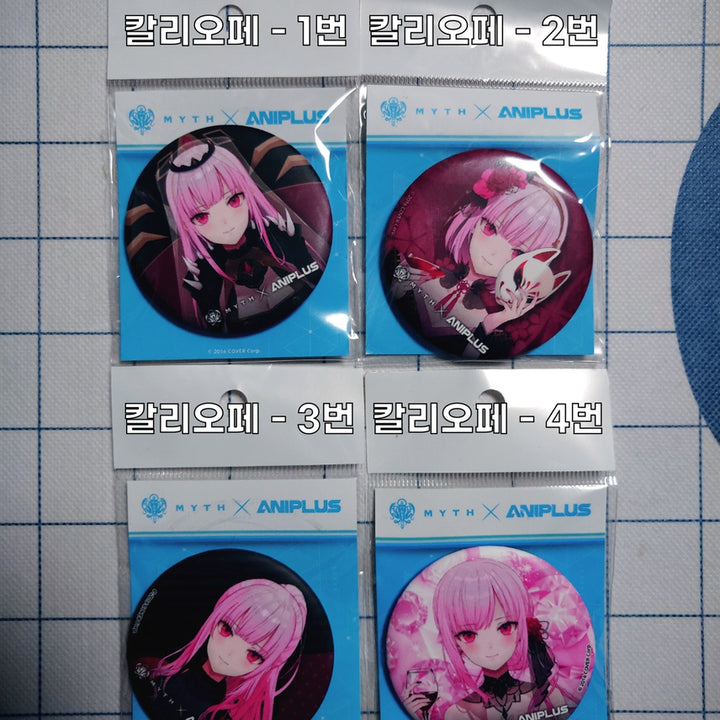 [BUNJANG] holoMyth x ANIPLUS Collaboration Can Badge Set / 홀로라이브 EN x ANIPLUS 콜라보 캔뱃지 7종 (미개봉)