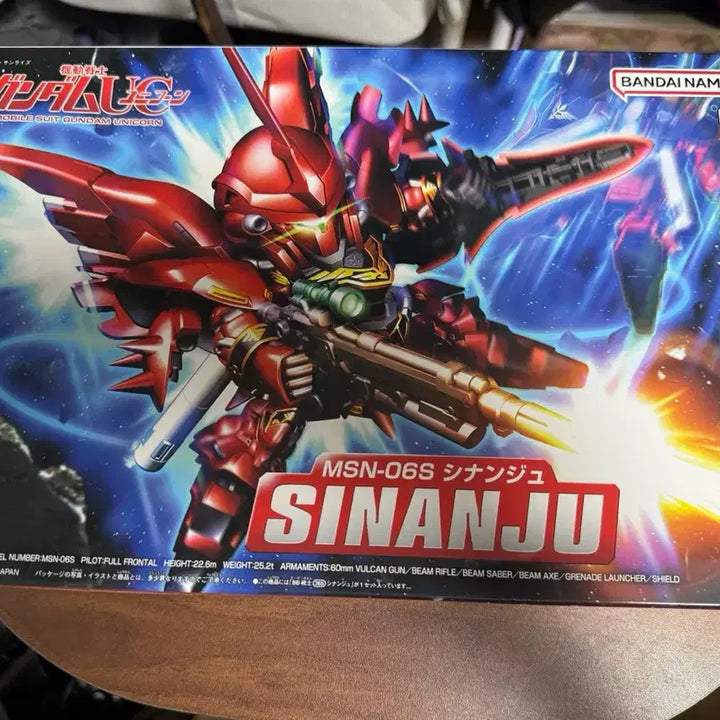 [BUNJANG] Bandai SD BB Sinanju Gundam Model Kit / SD BB 건담 시난주