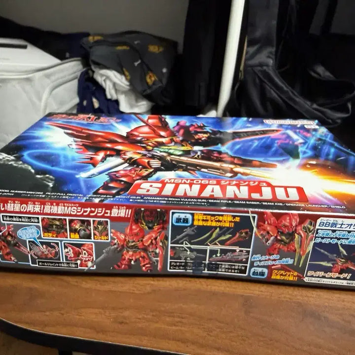 [BUNJANG] Bandai SD BB Sinanju Gundam Model Kit / SD BB 건담 시난주