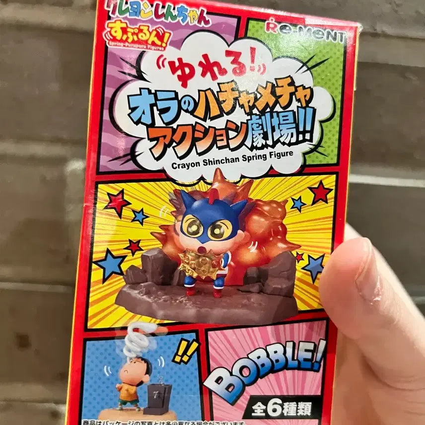 [BUNJANG] Crayon Shin-chan Shaking Spring Figure / 짱구 흔들흔들 스프링 리멘트 피규어 팝니다