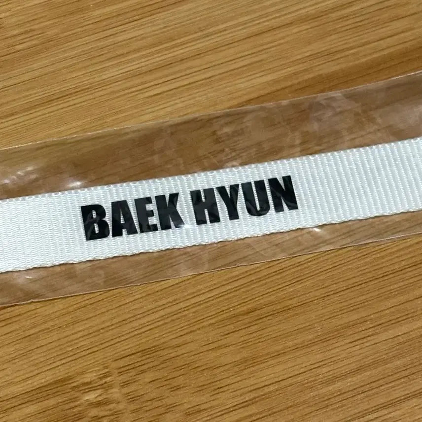 [BUNJANG] EXO Baekhyun Name Tag / 엑소 exo 백현 네임택 흰색