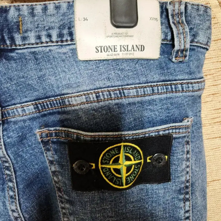 [BUNJANG] Stone Island Denim Pants (33) / 스톤아일랜드 데님 팬츠 (33)