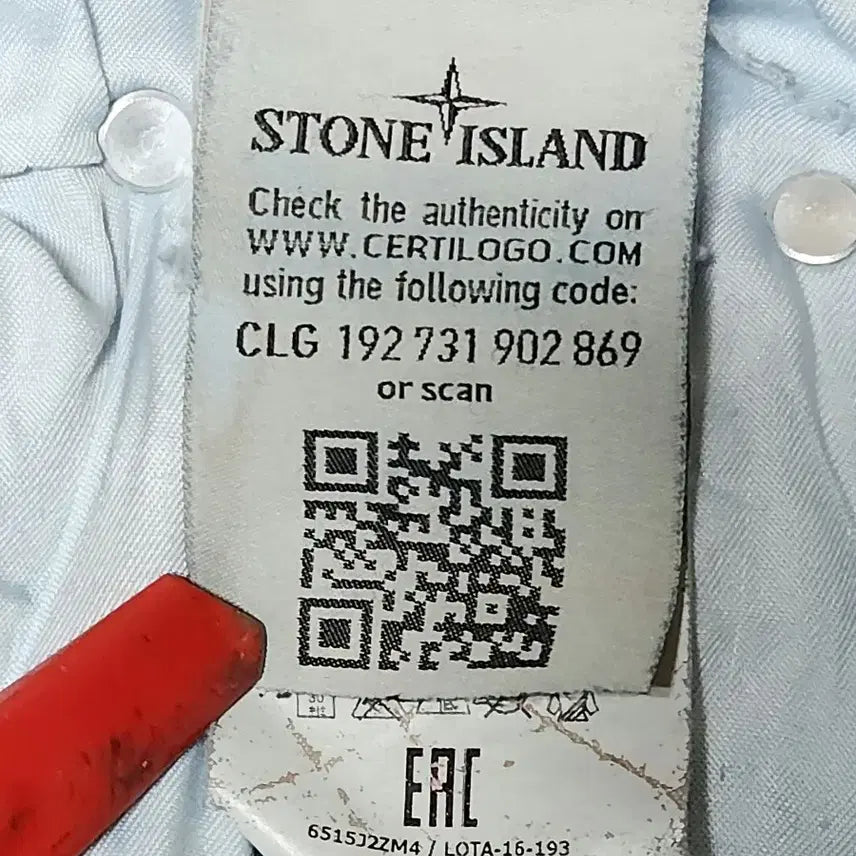 [BUNJANG] Stone Island Denim Pants (33) / 스톤아일랜드 데님 팬츠 (33)