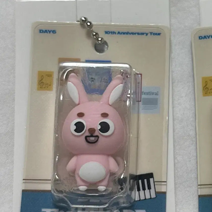 [BUNJANG] Day6 Japanese Figure Keyring - Jae / 데이식스 일본 피규어 키링 필 판매