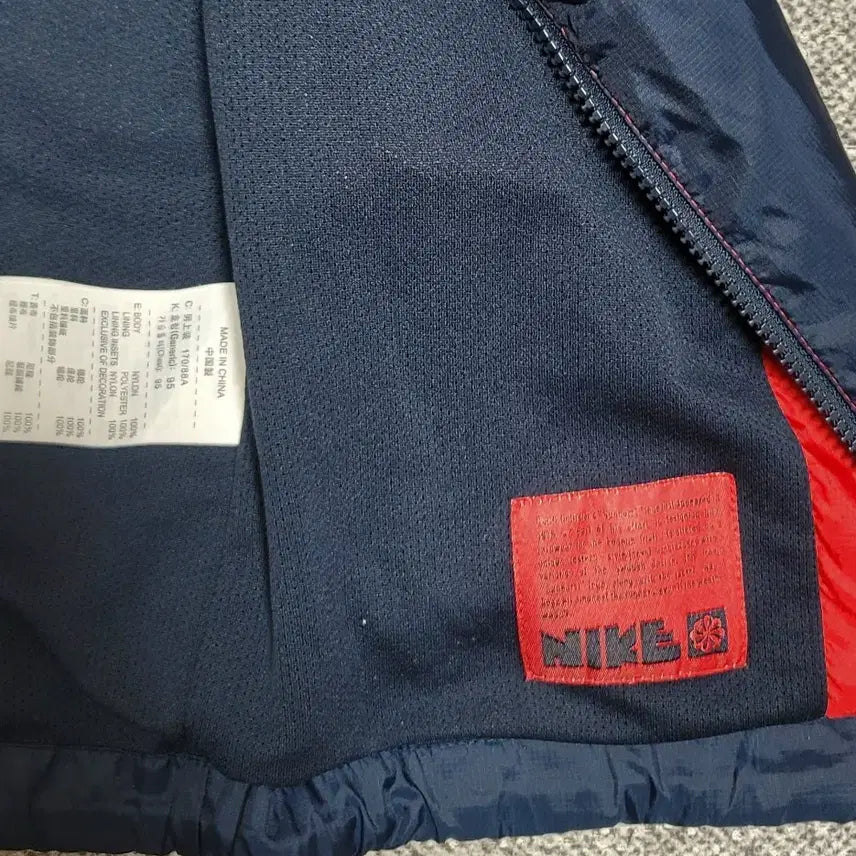 [BUNJANG] Nike Windbreaker Jacket M Red/Navy / 나이키 바람막이 자켓 M 레드/네이비