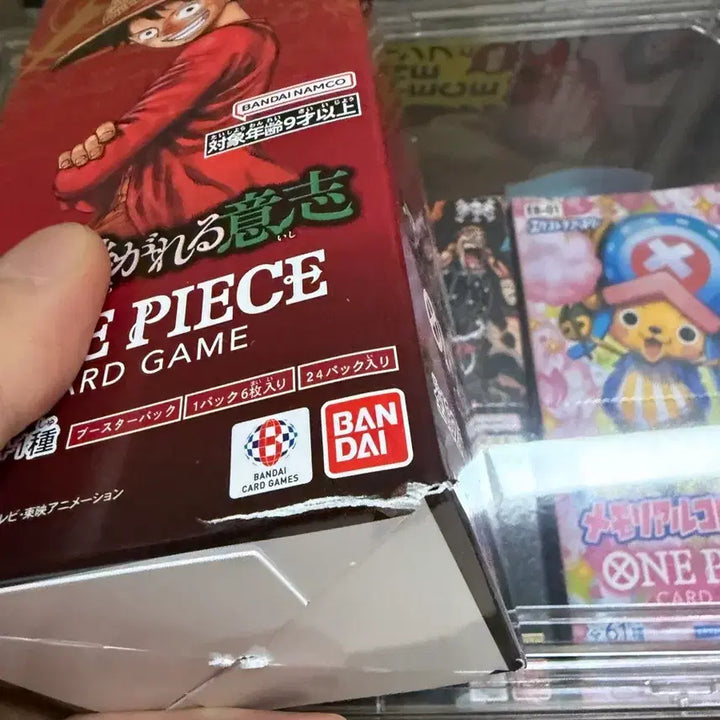 [BUNJANG] One Piece OP-13 Trading Card Game / 원피스 op-13 미개봉 판매합니다