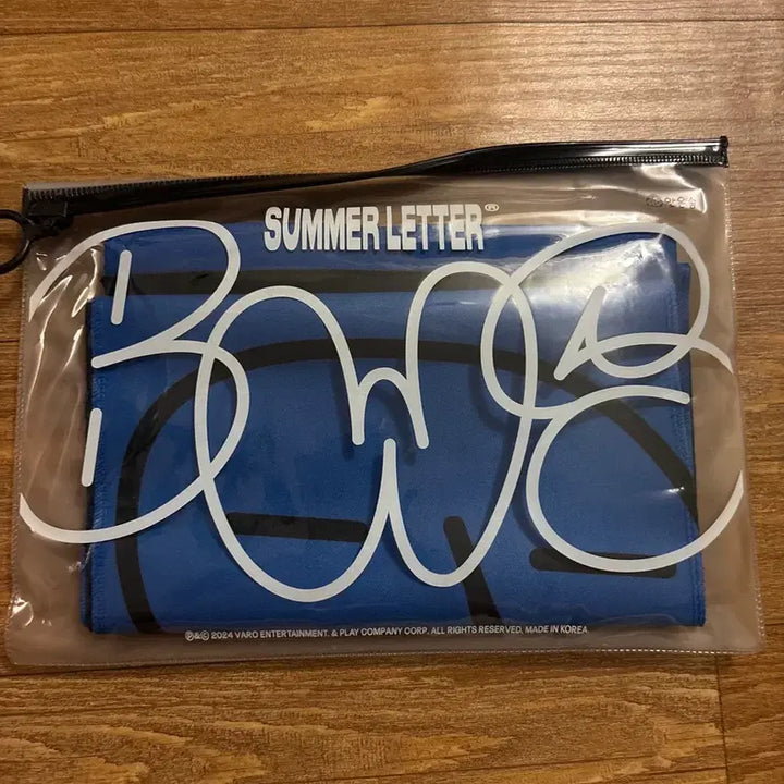 [BUNJANG] Byeon Woo-seok Slogan / 변우석 슬로건 17000원