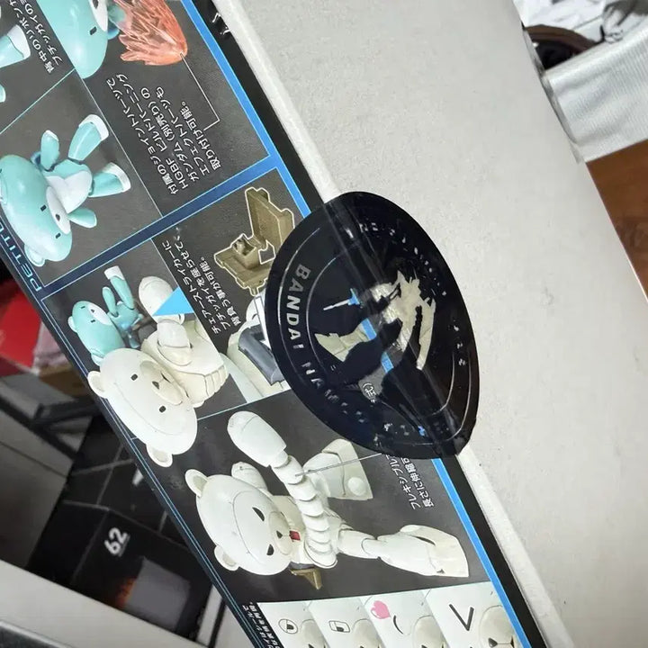 [BUNJANG] HG Beargguy F Family Gundam Model Kit / (가격내림끝) HG 베앗가이 F 패밀리 건담 프라모델