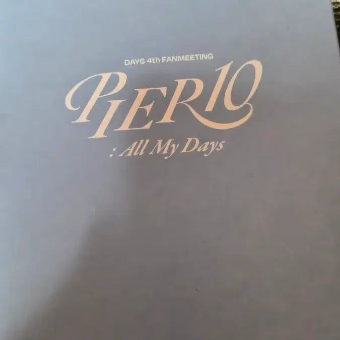 [SOLD OUT] 데이식스 팬미팅 수건