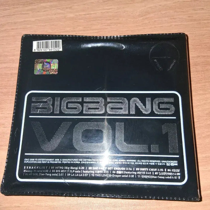[BUNJANG] Bigbang Vol.1 Regular Album / 빅뱅 Bigbang Vol.1  정규 1집 앨범