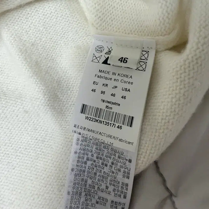 [BUNJANG] Wooyoungmi Layered Knit Ivory (Size 46) / 22FW 우영미 레이어드 니트 아이보리 (46사이즈)