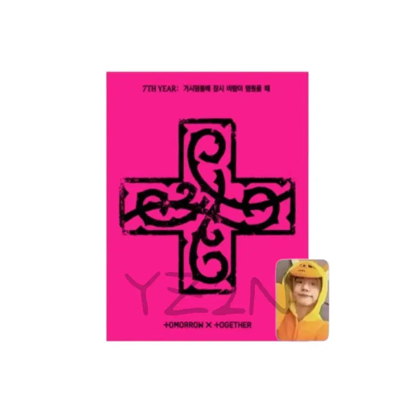 [SOLD OUT] (연준/황춘) 뿔바투 버전 앨범