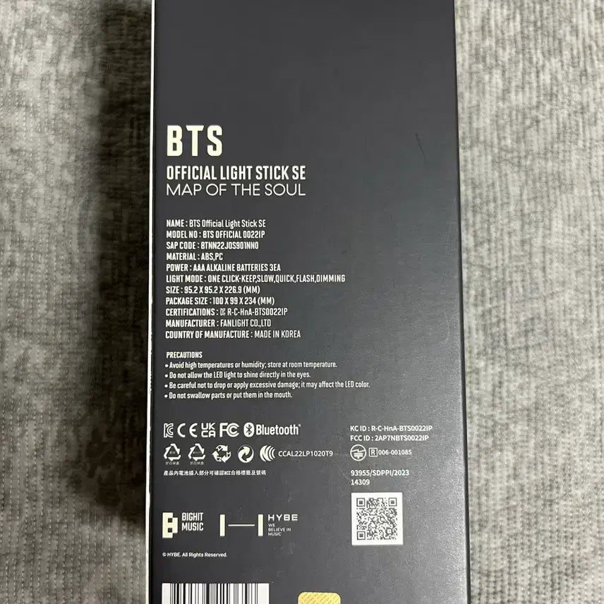 [SOLD OUT] bts 응원봉 se