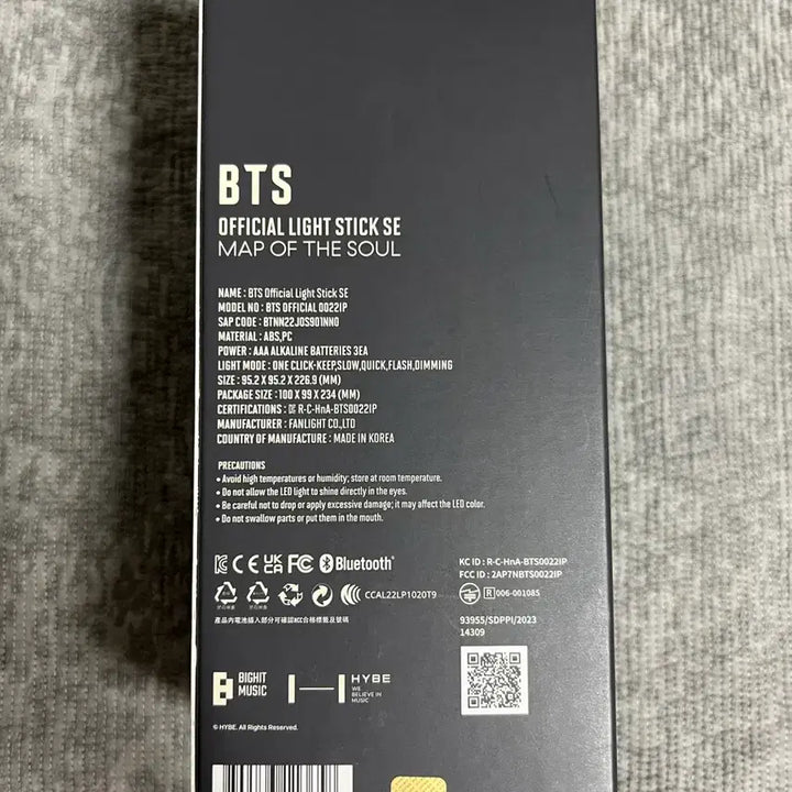 [SOLD OUT] bts 응원봉 se