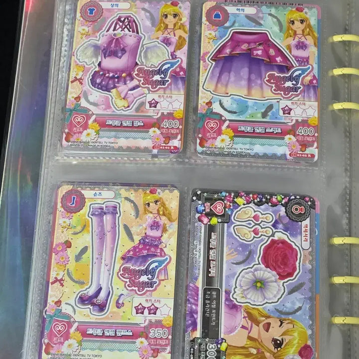 [BUNJANG] Aikatsu! Ichigo Akari Sumire Kokone Normal Cards / 아이엠스타 아이카츠 카드 한판 세트 이치고 미즈키 아카리 스미레 코코네